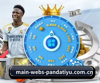 main-webs-pandatiyu.com.cn APP
